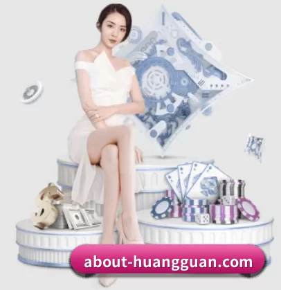 澳门皇冠围绕看球场景设计的核心服务